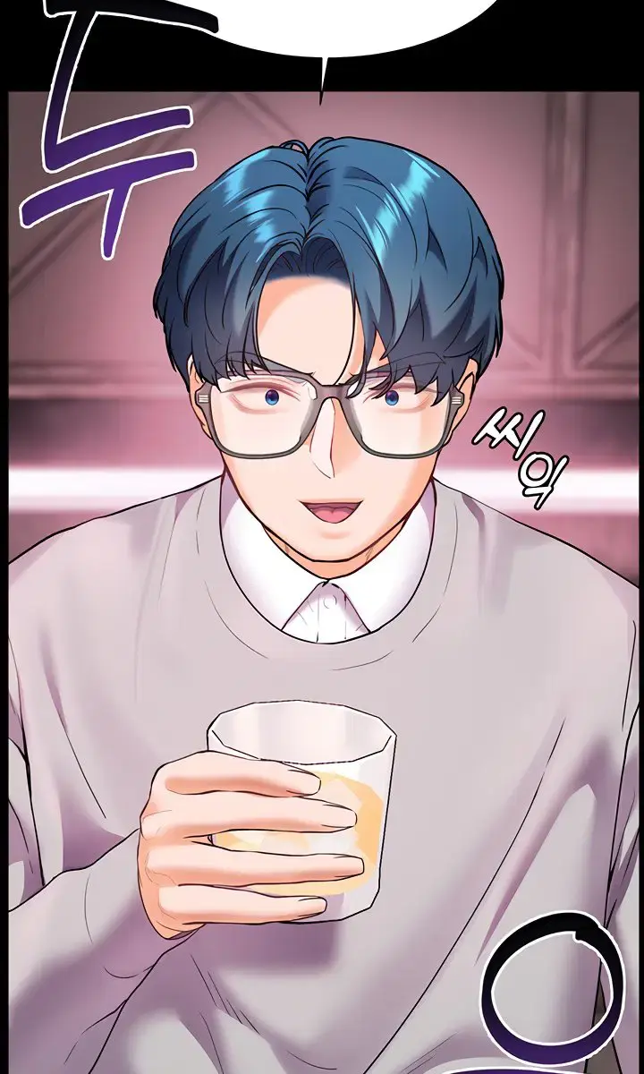 Teacher's Efforts Chapter 26 Page 54