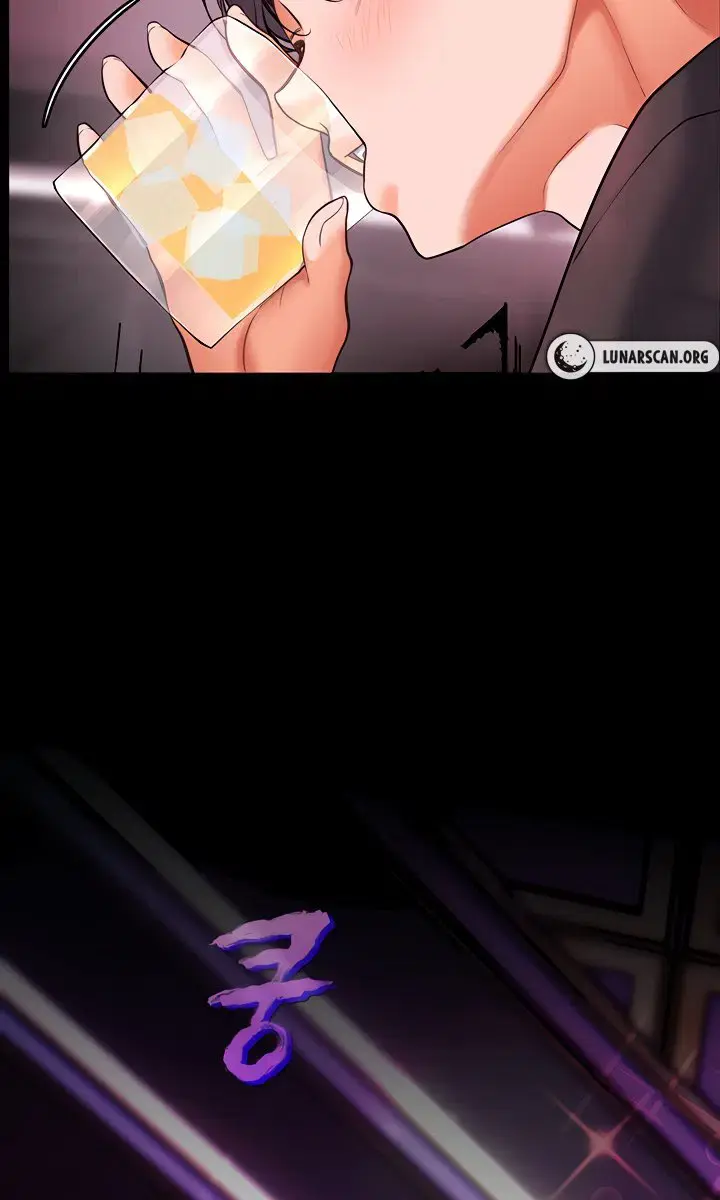 Teacher's Efforts Chapter 26 Page 77
