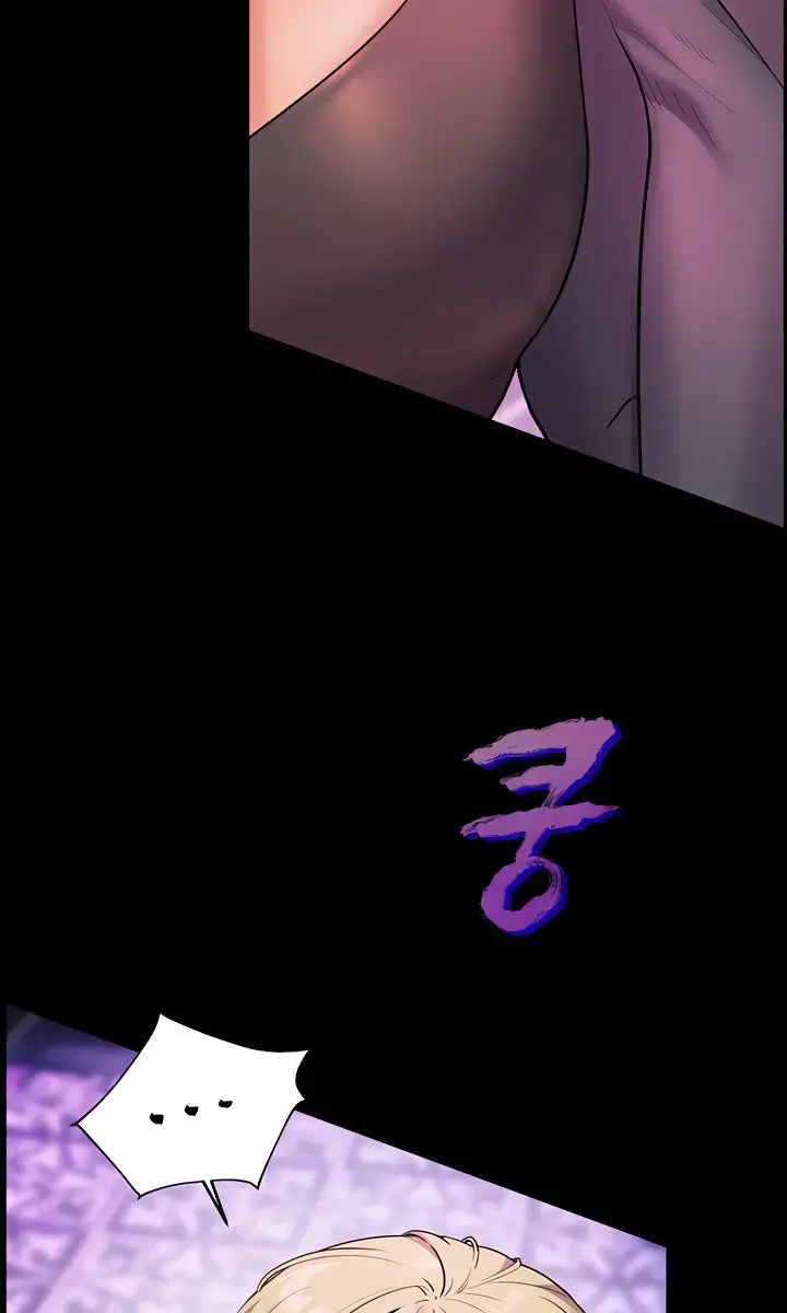 Teacher's Efforts Chapter 26 Page 84