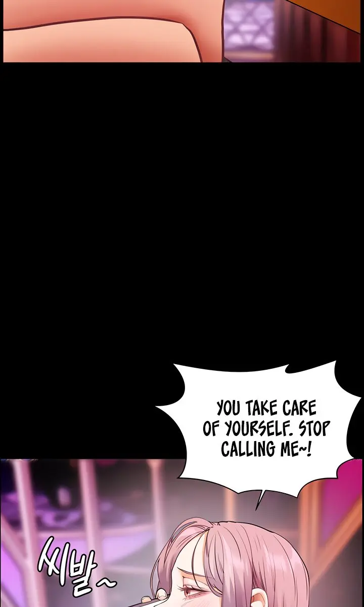 Teacher's Efforts Chapter 26 Page 95