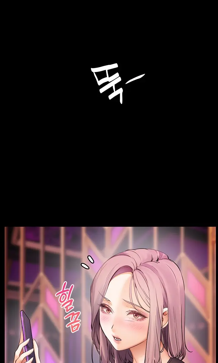 Teacher's Efforts Chapter 26 Page 97