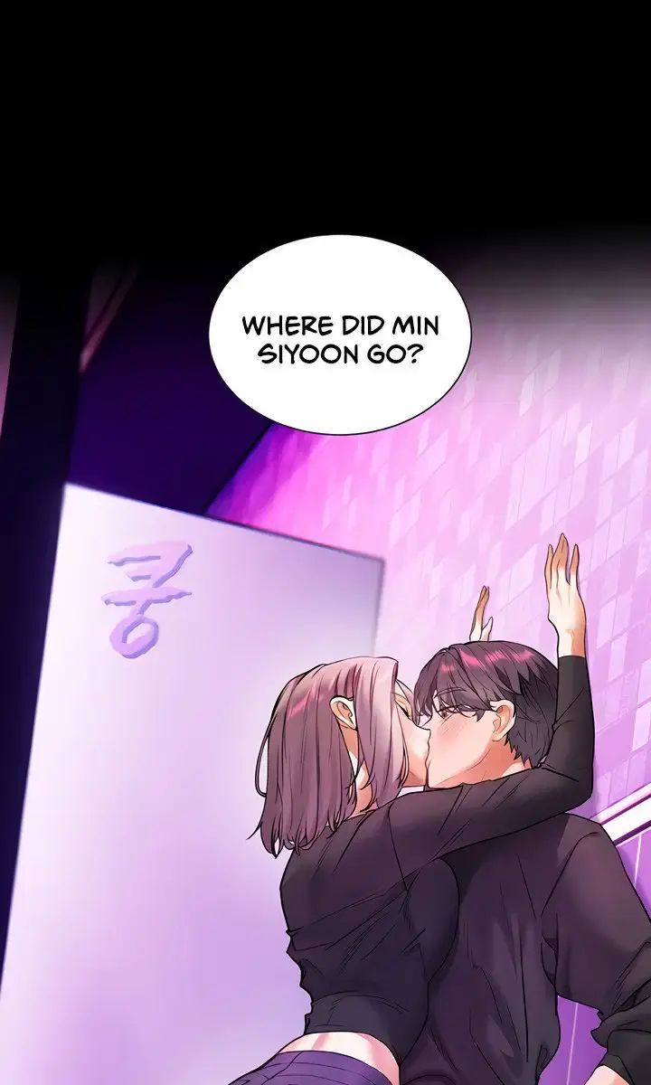 Teacher's Efforts Chapter 27 Page 22