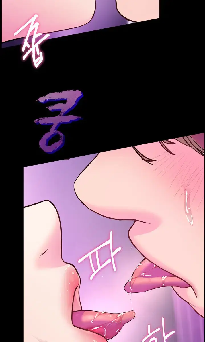 Teacher's Efforts Chapter 27 Page 34