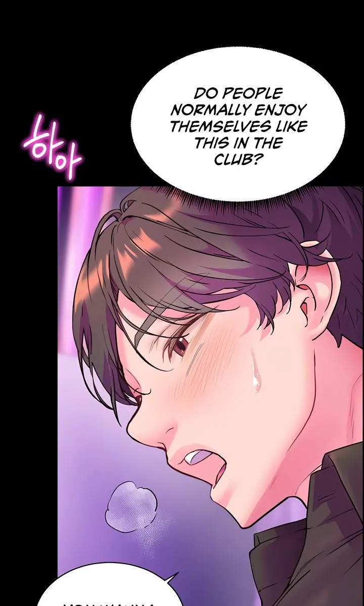 Teacher's Efforts Chapter 27 Page 45
