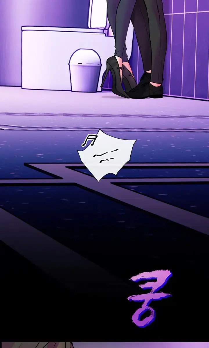 Teacher's Efforts Chapter 27 Page 50