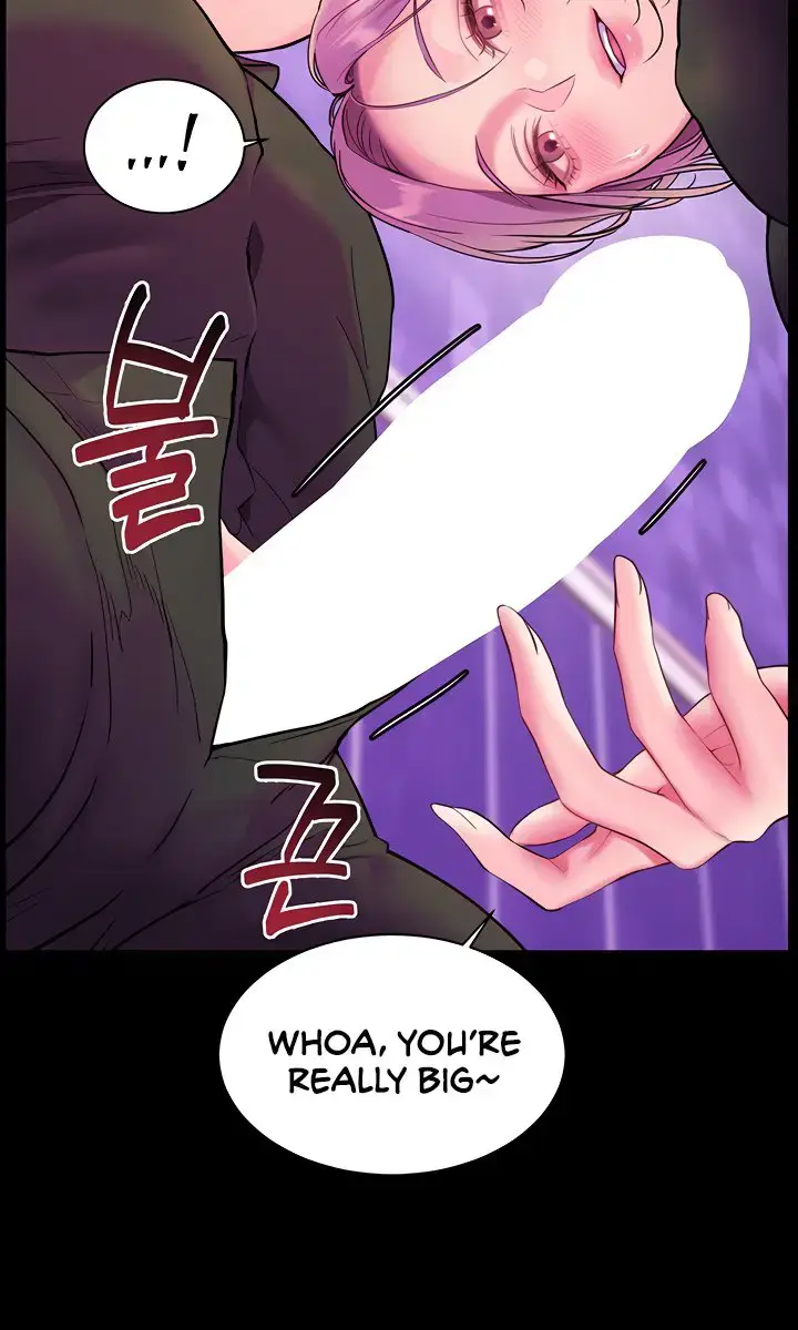 Teacher's Efforts Chapter 27 Page 56