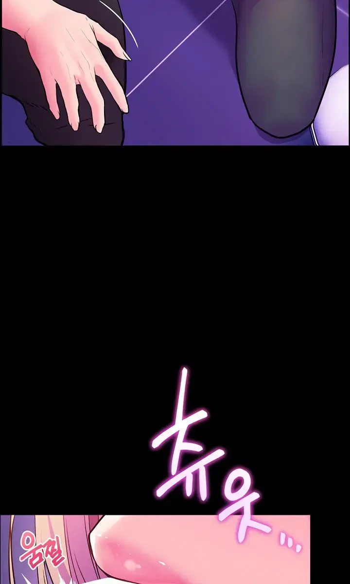 Teacher's Efforts Chapter 27 Page 60