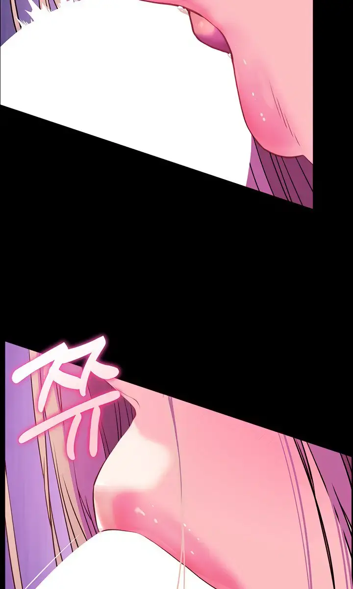 Teacher's Efforts Chapter 27 Page 61