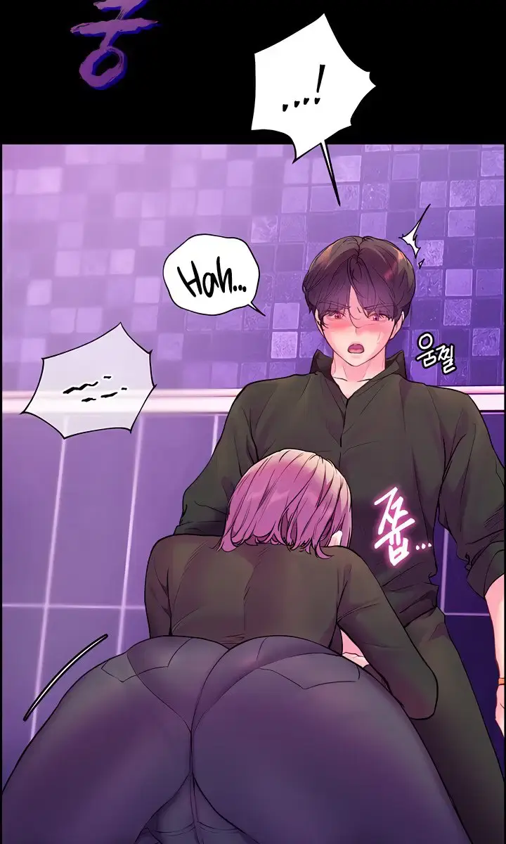 Teacher's Efforts Chapter 27 Page 63