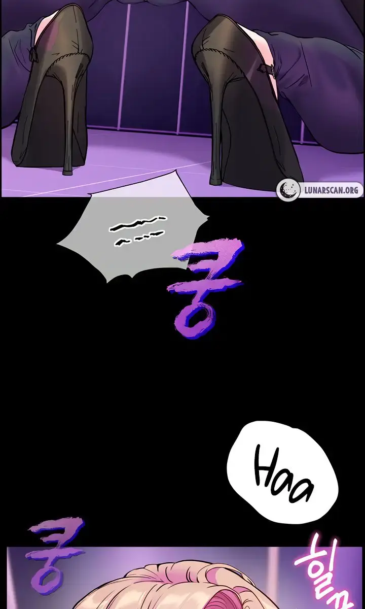 Teacher's Efforts Chapter 27 Page 64