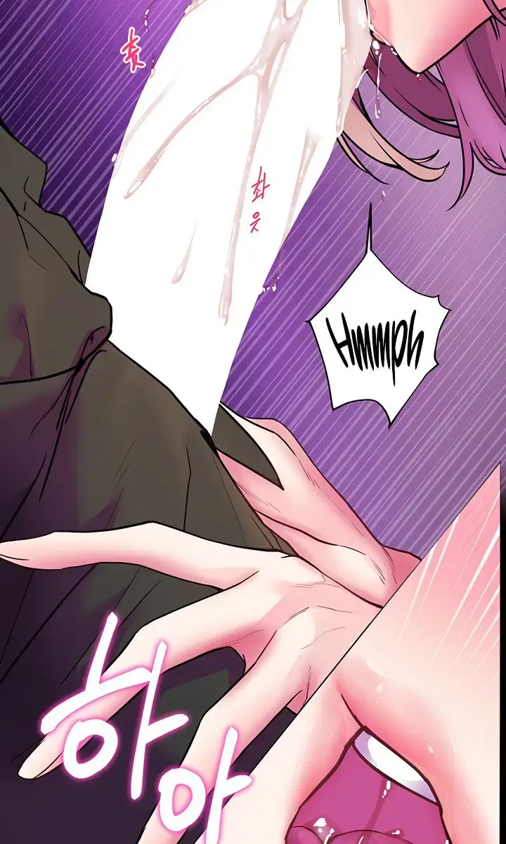 Teacher's Efforts Chapter 27 Page 74