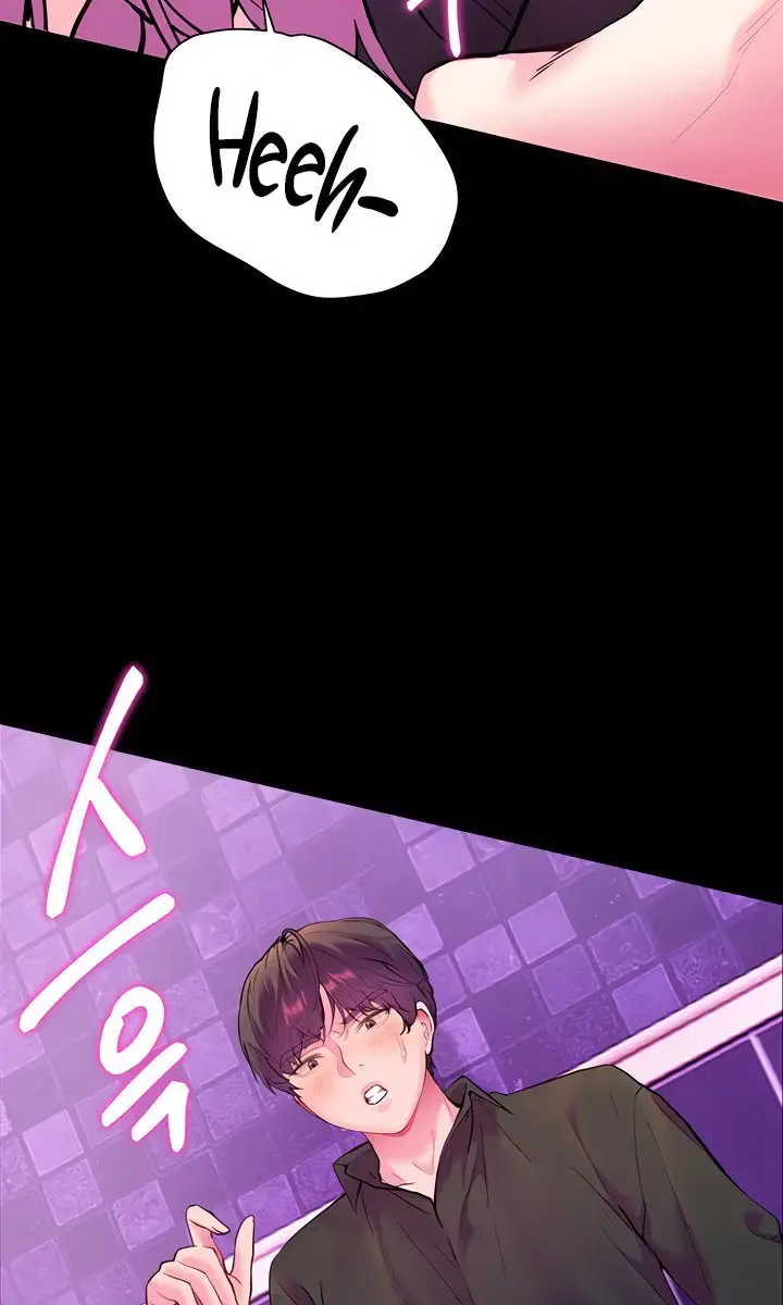 Teacher's Efforts Chapter 27 Page 77