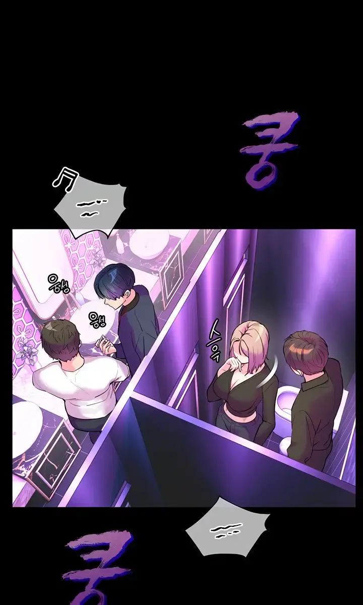 Teacher's Efforts Chapter 27 Page 79
