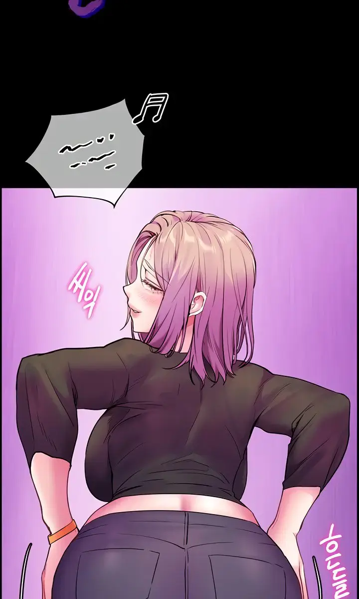 Teacher's Efforts Chapter 27 Page 80