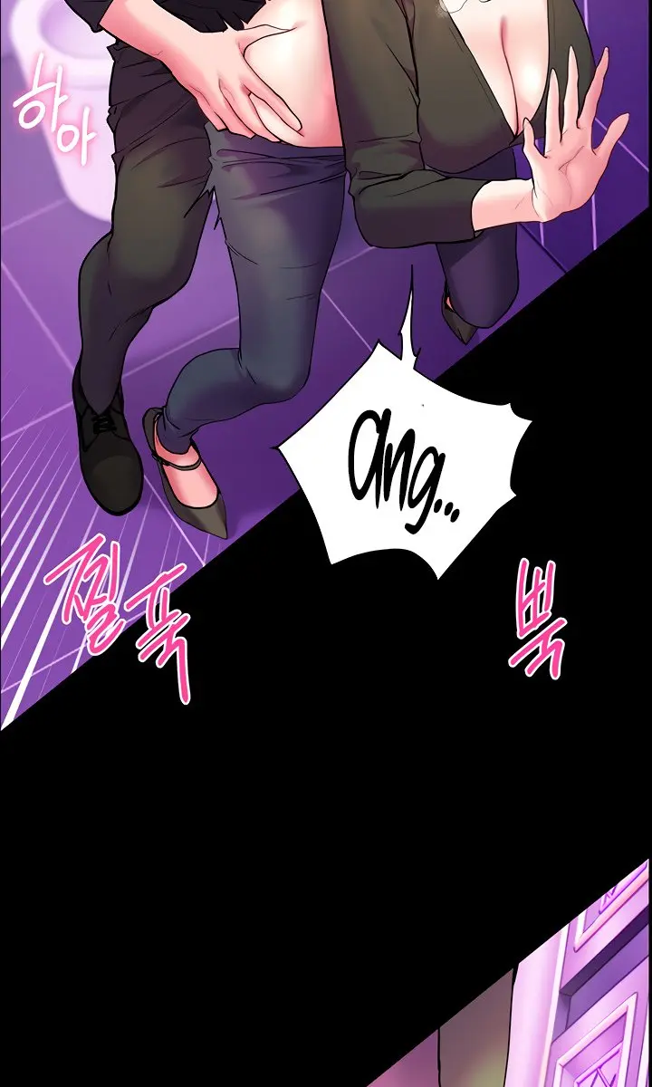 Teacher's Efforts Chapter 27 Page 99