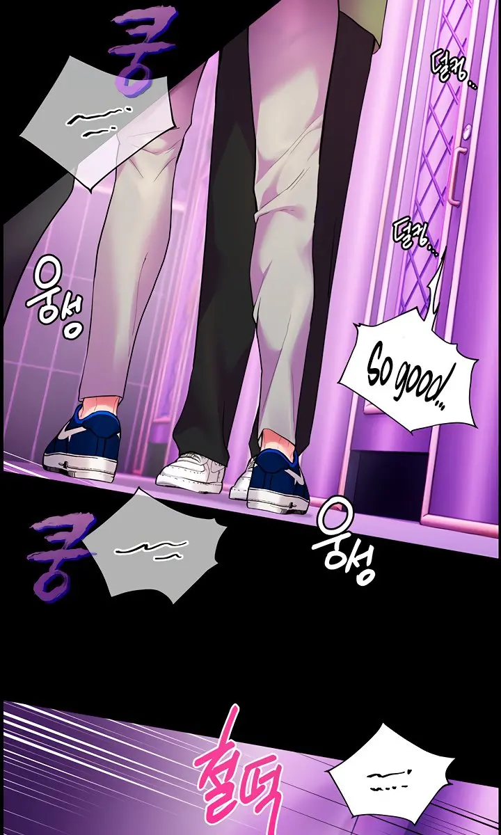 Teacher's Efforts Chapter 27 Page 100