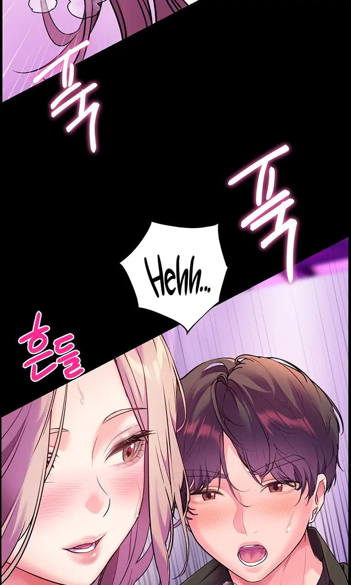 Teacher's Efforts Chapter 27 Page 104