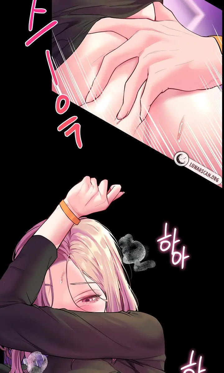 Teacher's Efforts Chapter 27 Page 111