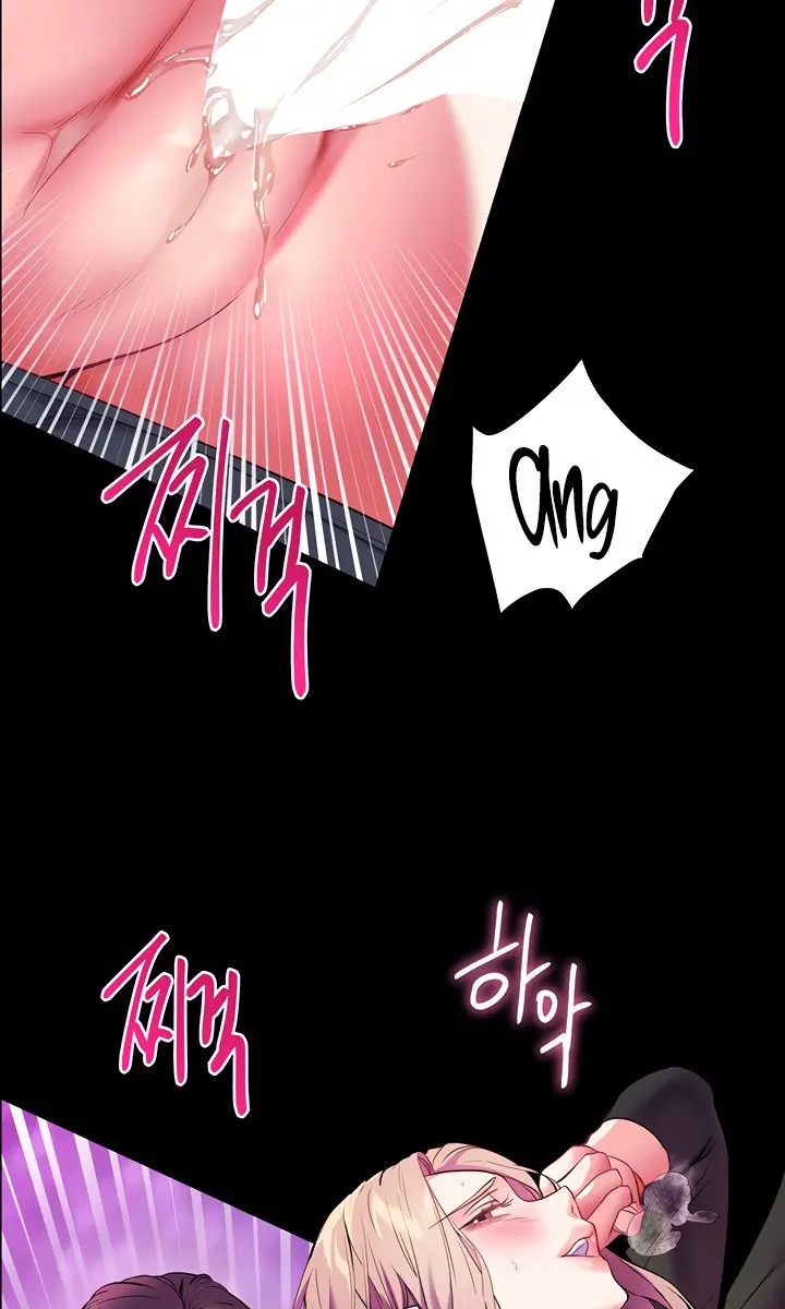 Teacher's Efforts Chapter 27 Page 113