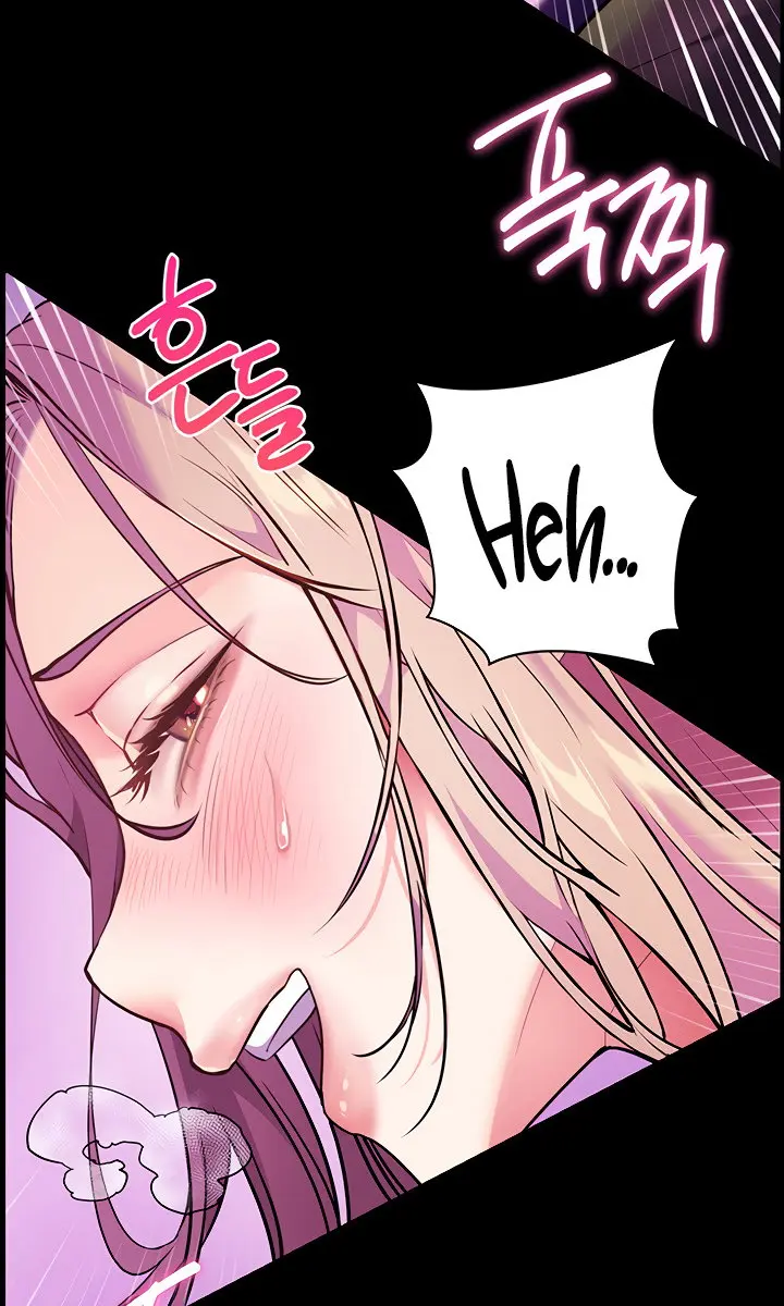 Teacher's Efforts Chapter 28 Page 5