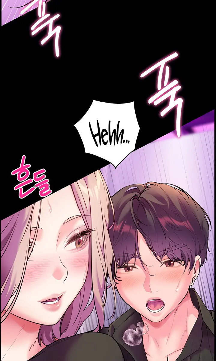 Teacher's Efforts Chapter 28 Page 6