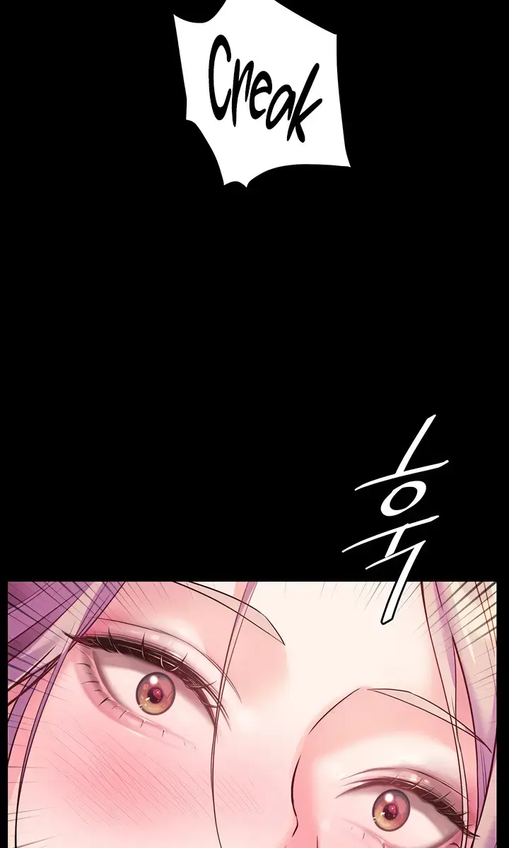 Teacher's Efforts Chapter 28 Page 23
