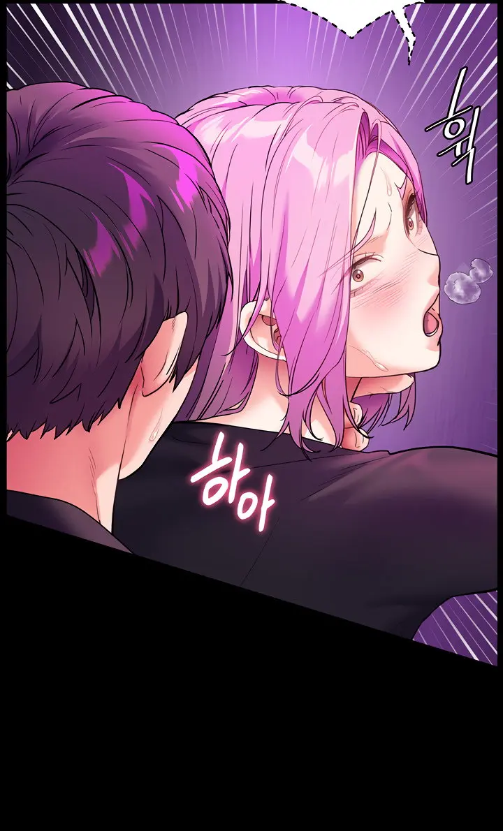 Teacher's Efforts Chapter 28 Page 35