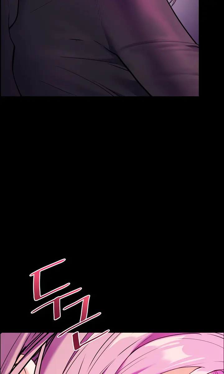 Teacher's Efforts Chapter 28 Page 40