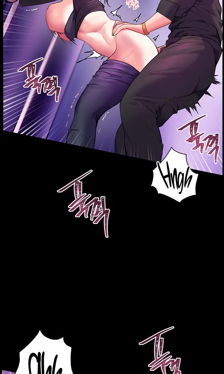 Teacher's Efforts Chapter 28 Page 72