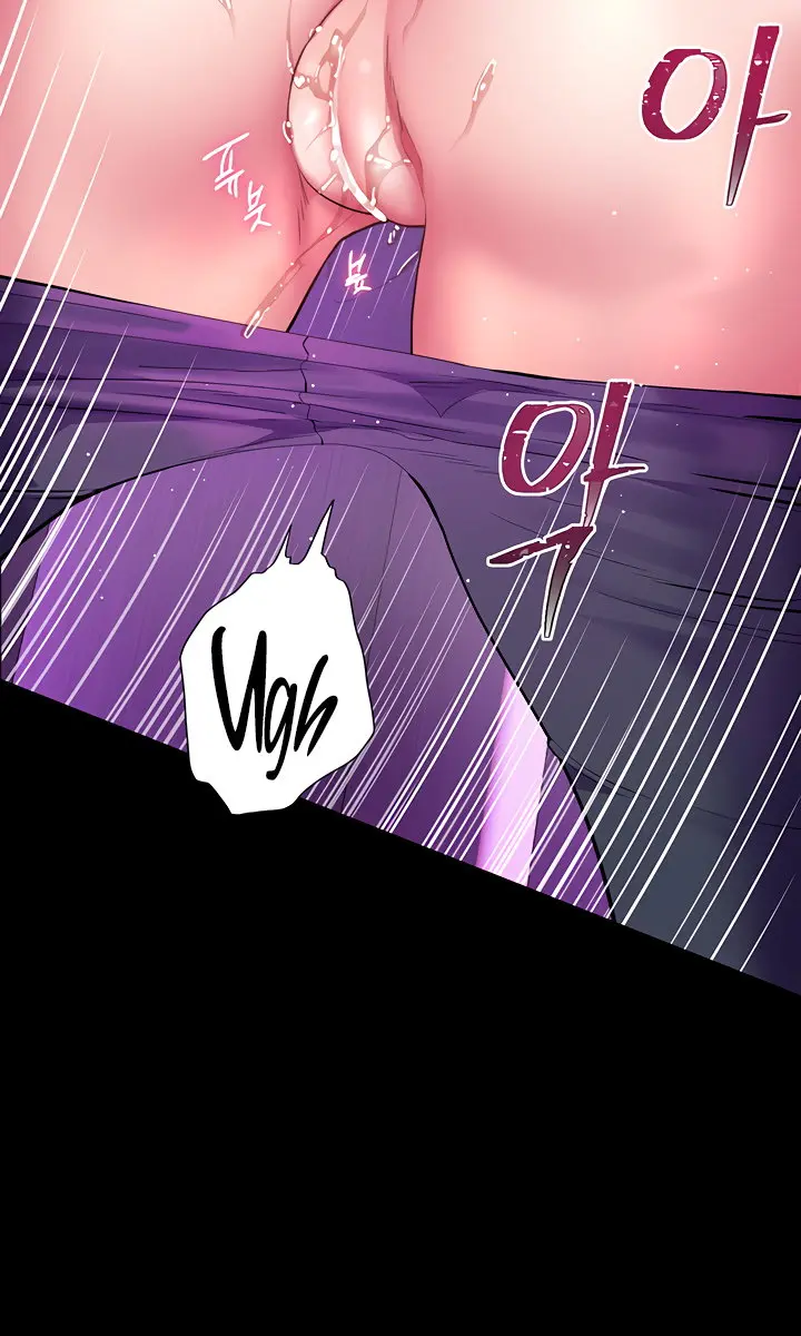 Teacher's Efforts Chapter 28 Page 91