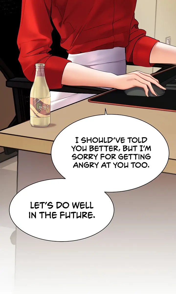 Teacher's Efforts Chapter 29 Page 6