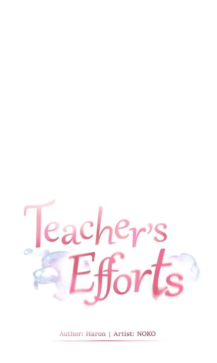 Teacher's Efforts Chapter 29 Page 16