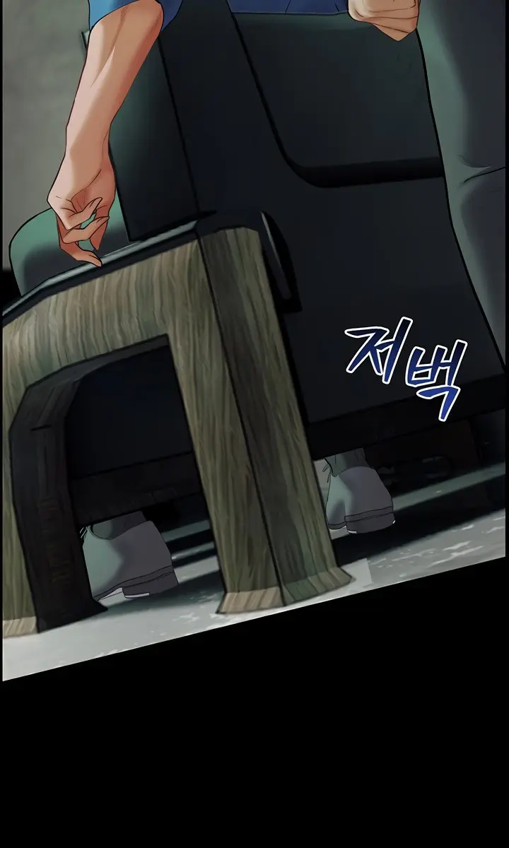 Teacher's Efforts Chapter 30 Page 4