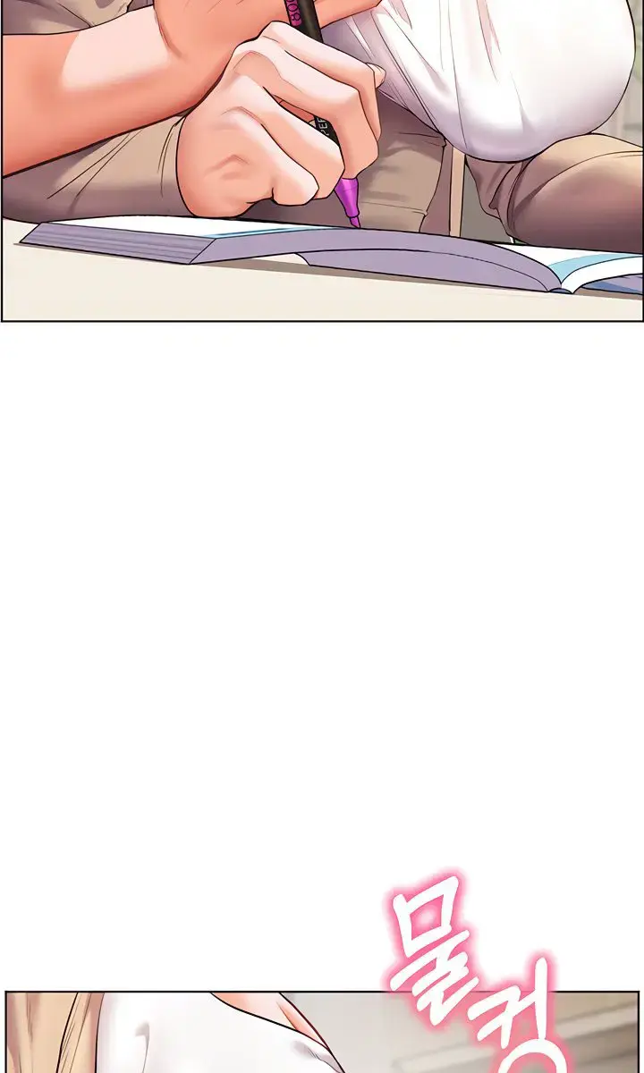 Teacher's Efforts Chapter 30 Page 63