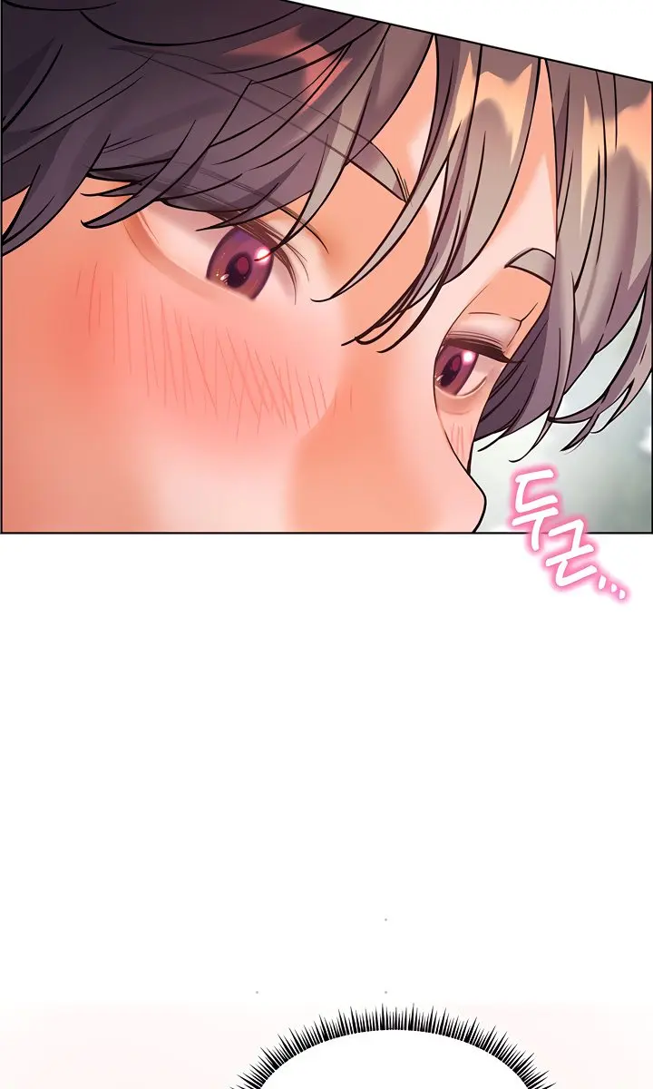 Teacher's Efforts Chapter 30 Page 77