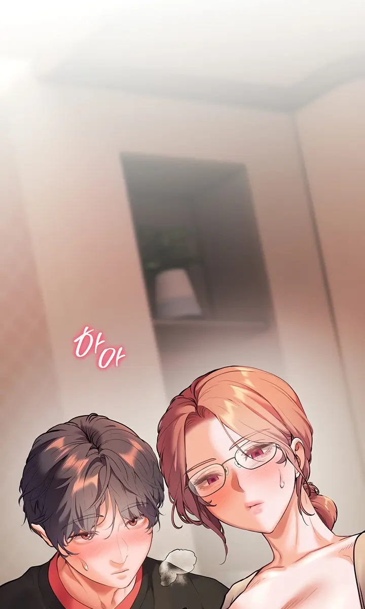Teacher's Efforts Chapter 30 Page 82