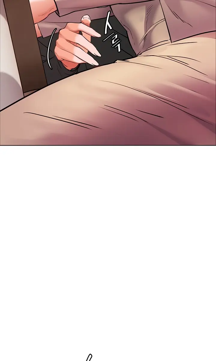 Teacher's Efforts Chapter 30 Page 87