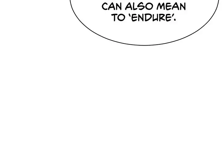 Teacher's Efforts Chapter 30 Page 115