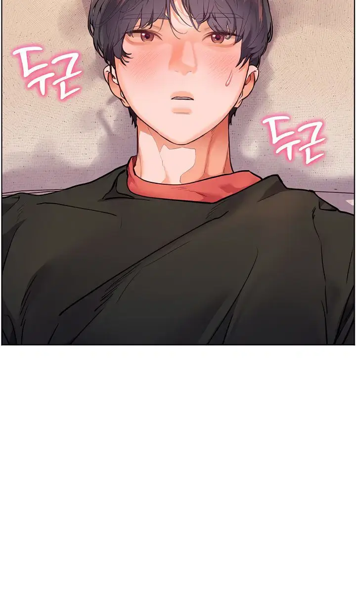 Teacher's Efforts Chapter 31 Page 4