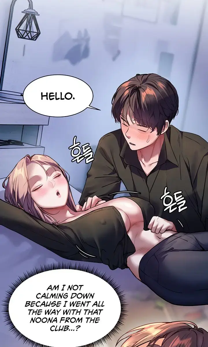 Teacher's Efforts Chapter 31 Page 6