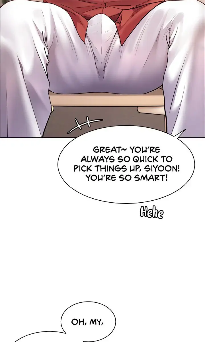 Teacher's Efforts Chapter 31 Page 24