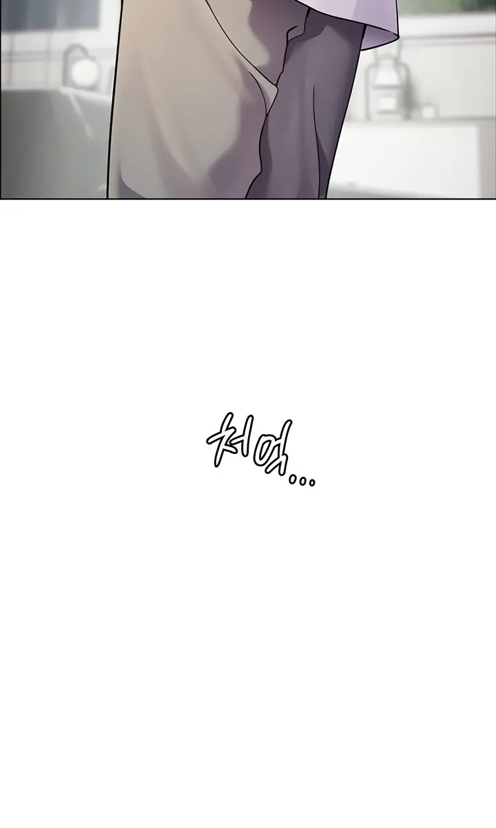 Teacher's Efforts Chapter 31 Page 104