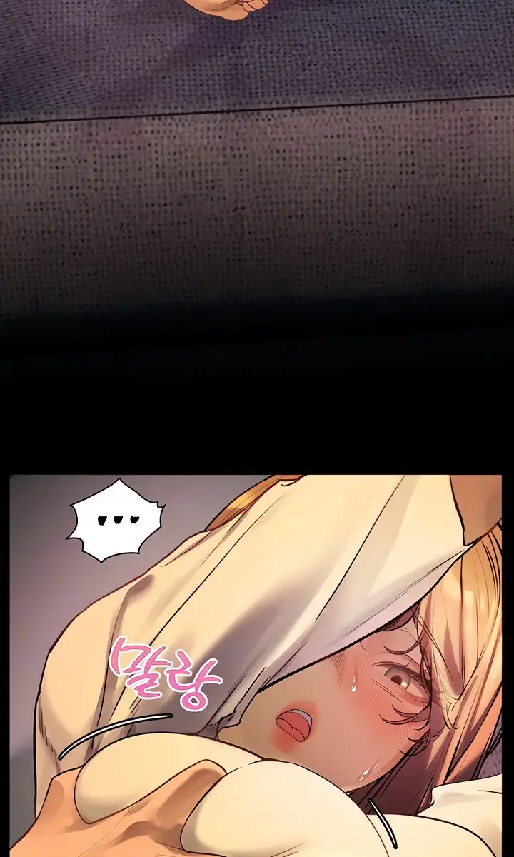 Teacher's Efforts Chapter 32 Page 30