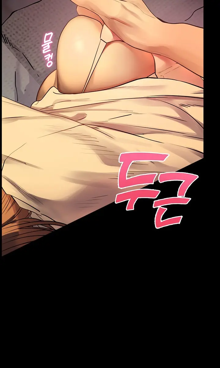 Teacher's Efforts Chapter 32 Page 39