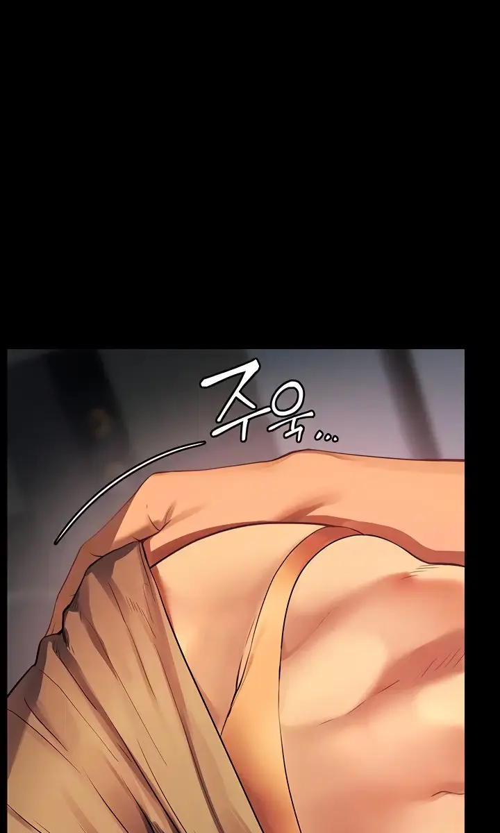 Teacher's Efforts Chapter 32 Page 55