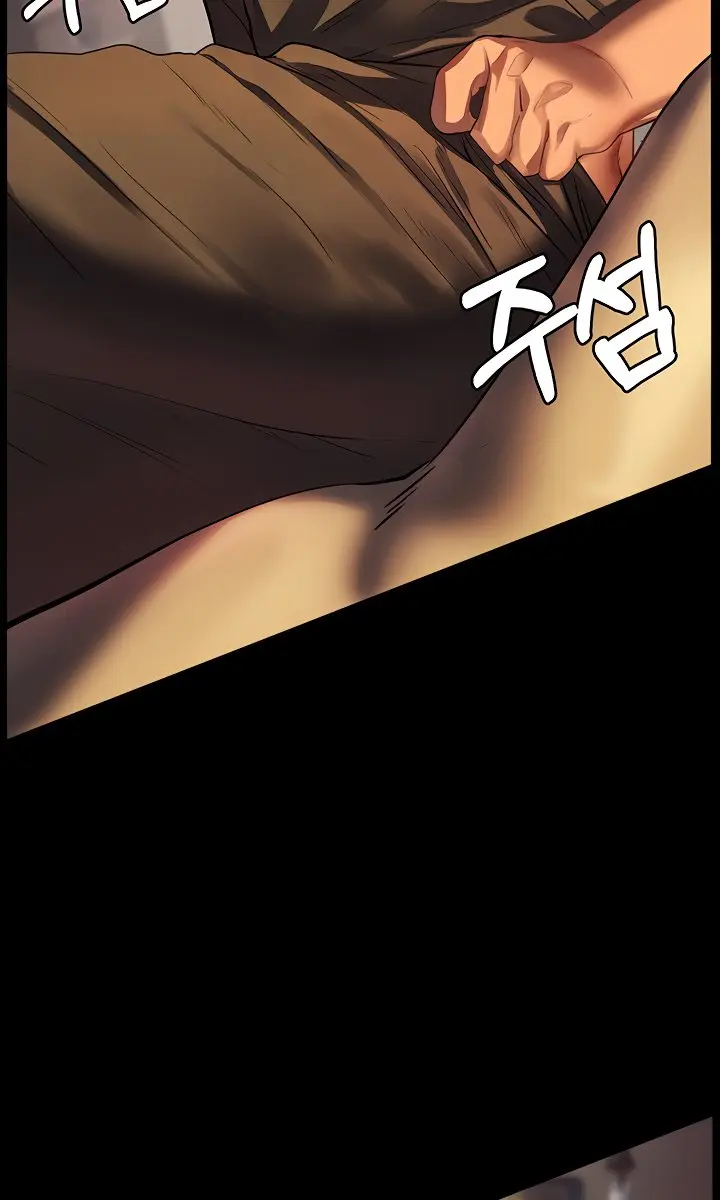 Teacher's Efforts Chapter 32 Page 66