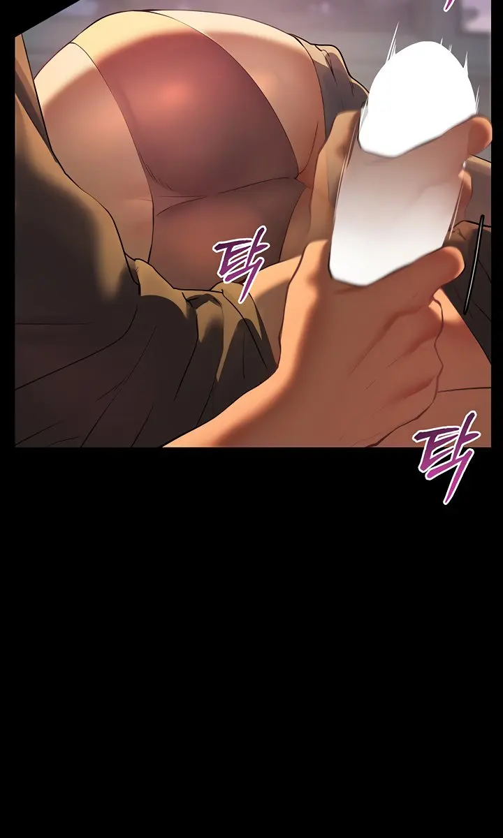 Teacher's Efforts Chapter 32 Page 70