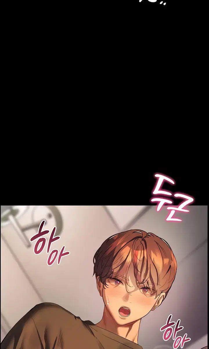 Teacher's Efforts Chapter 32 Page 79