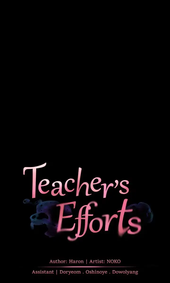 Teacher's Efforts Chapter 33 Page 20
