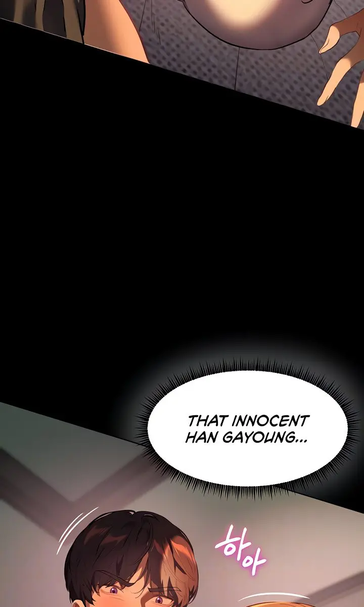 Teacher's Efforts Chapter 33 Page 25